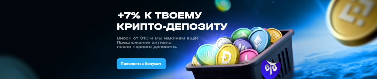 UPX — Официальный сайт UPX — Официальный сайт